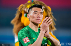 任你博：于大宝毛笔字“首秀”献给球队，北京